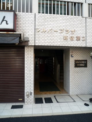 28-06-14-007-01-02