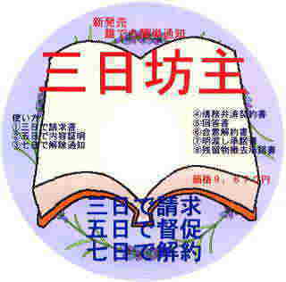 06-08-11-08 f