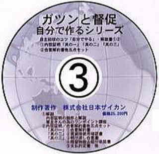 28-09-25-003-002-001
